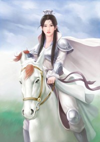 獨寵魔女：皇叔追妻忙